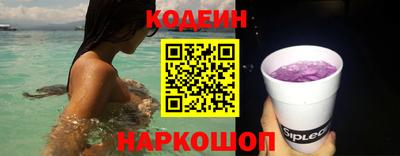 ALPHA-PVP Можга