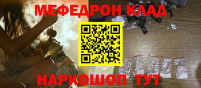 ALPHA-PVP Можга