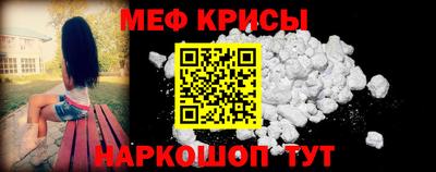 ALPHA-PVP Можга