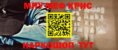 ALPHA-PVP Можга