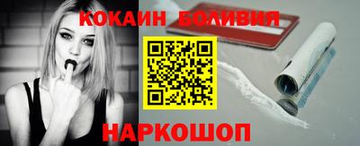 не бодяженный Можайск