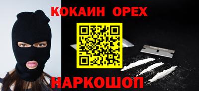 а пвп мука Моздок