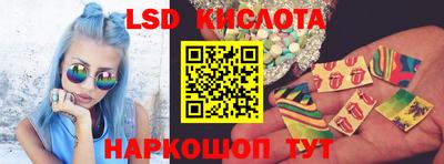 не бодяженный Можайск