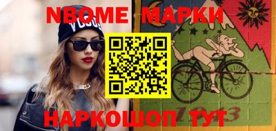 ALPHA-PVP Можга