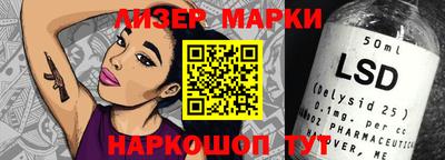ALPHA-PVP Можга