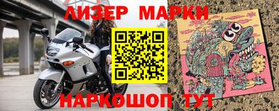 ALPHA-PVP Можга
