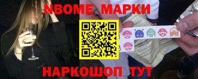 не бодяженный Можайск