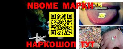 не бодяженный Можайск