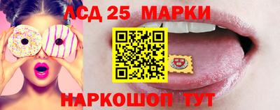 ALPHA-PVP Можга