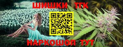 а пвп мука Моздок