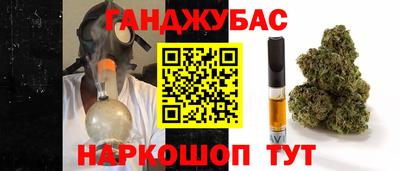 не бодяженный Можайск