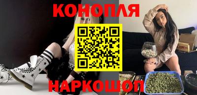 ALPHA-PVP Можга