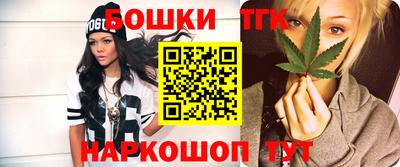 не бодяженный Можайск
