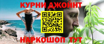 не бодяженный Можайск