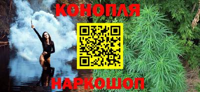 не бодяженный Можайск