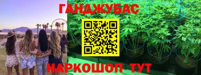 ALPHA-PVP Можга