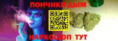 а пвп мука Моздок