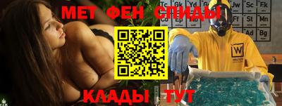 не бодяженный Можайск