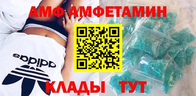а пвп мука Моздок