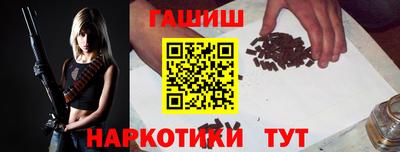 ALPHA-PVP Можга
