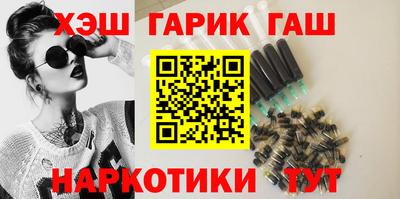 ALPHA-PVP Можга
