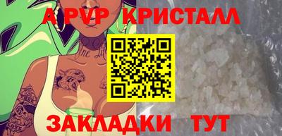 не бодяженный Можайск
