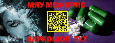 не бодяженный Можайск