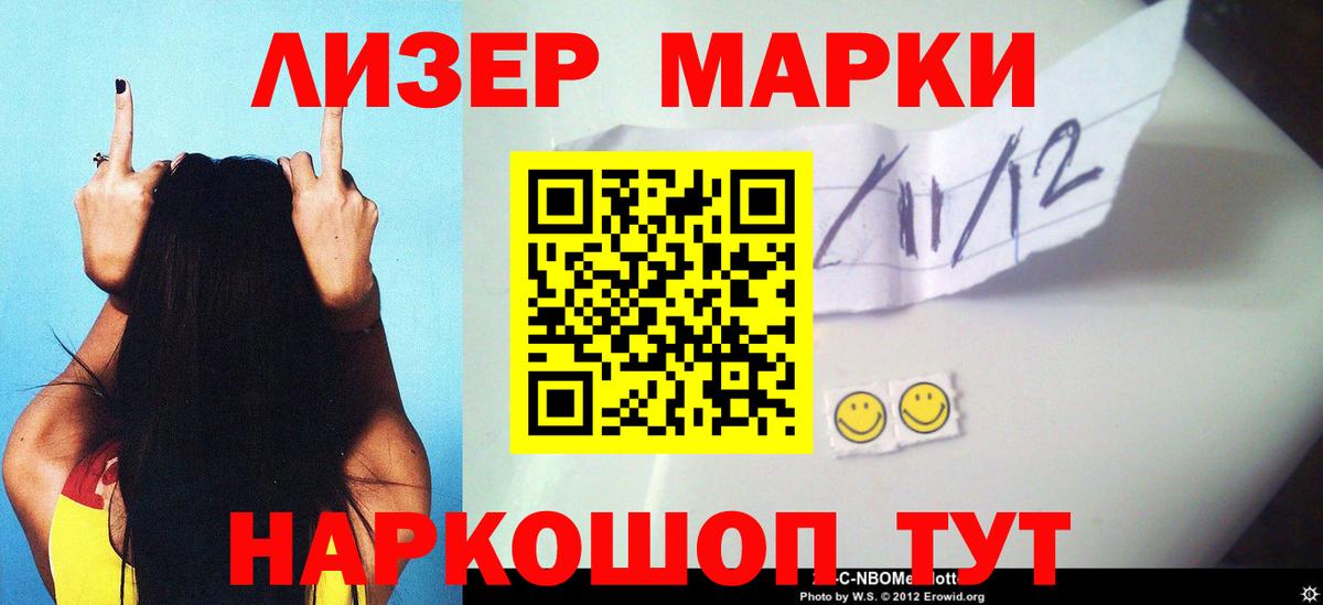 Видное  ЛСД экстази ecstasy  LSD-25 экстази  ЛСД экстази ecstasy  Вход с VPN 